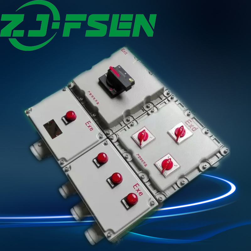 防爆照明配電箱 防爆配電箱 防爆箱 防爆控制檢修動力箱 防爆配電箱 防爆插座箱防爆控制箱