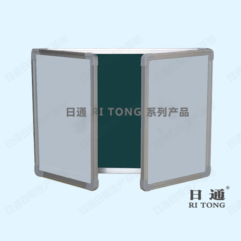 折疊綠板圖片/折疊綠板樣板圖 (1)