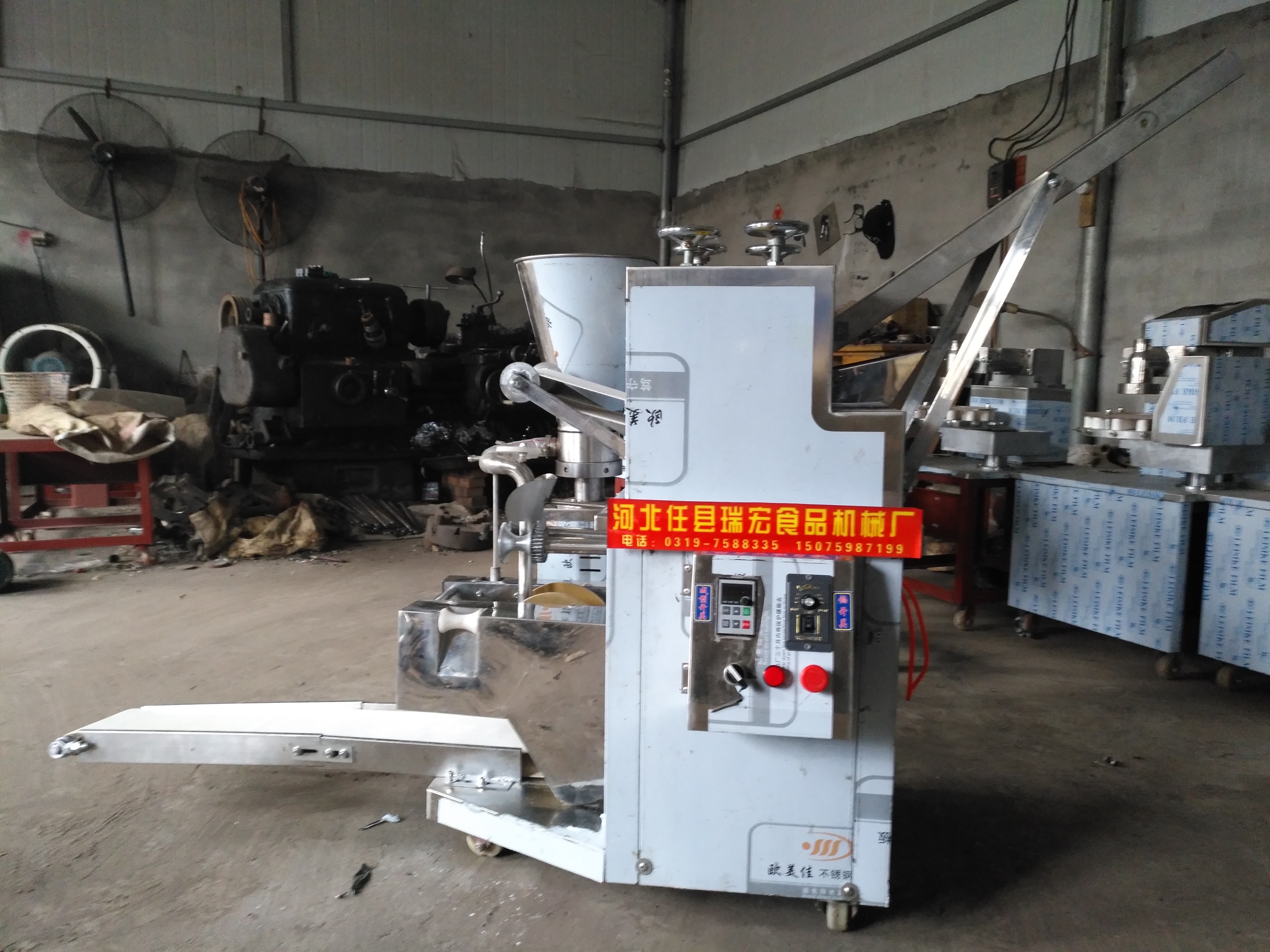 餃子機(jī)圖片/餃子機(jī)樣板圖 (3)