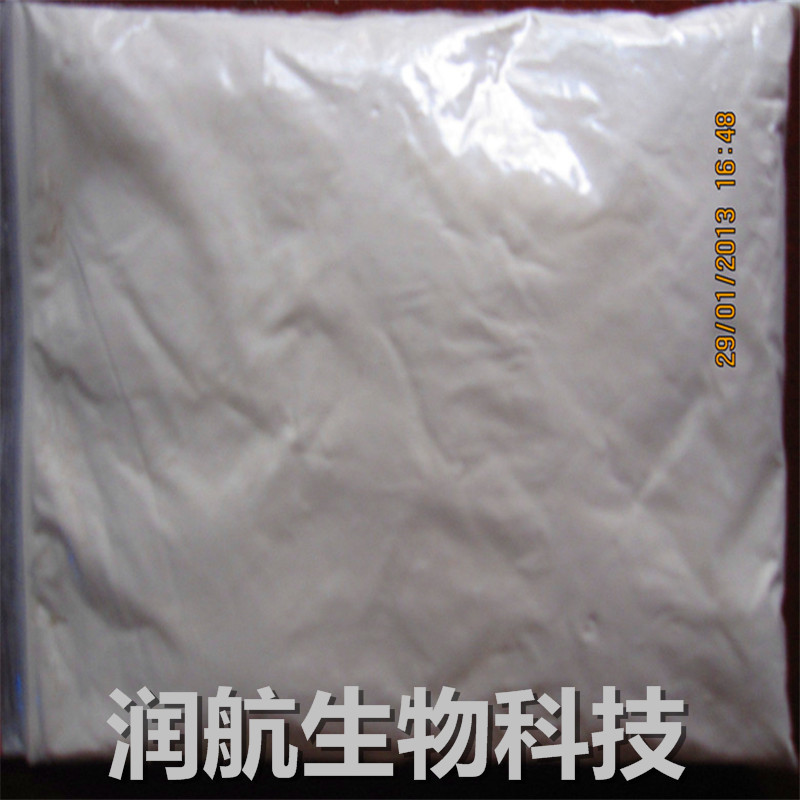 大量供應食品級沙蒿子膠