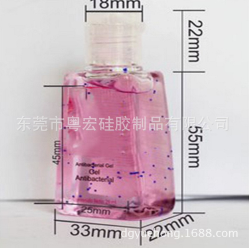 供應硅膠瓶套 直銷硅膠瓶套 出售硅膠瓶套 硅膠瓶套廠家 硅膠瓶套批發(fā) 硅膠瓶套供應商