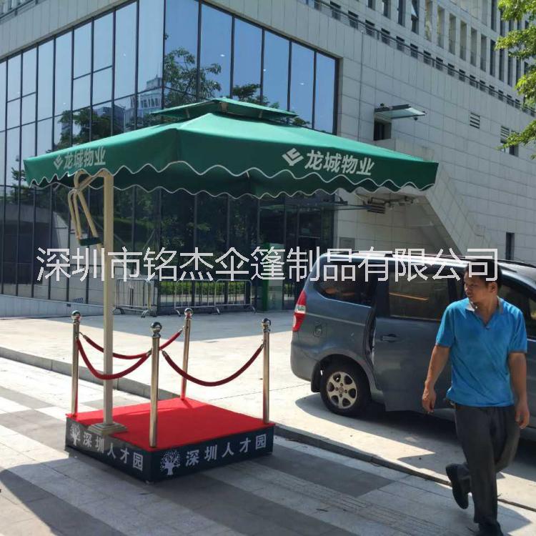 門面?zhèn)阈蓍e傘店面?zhèn)阏陉栃蓍e傘