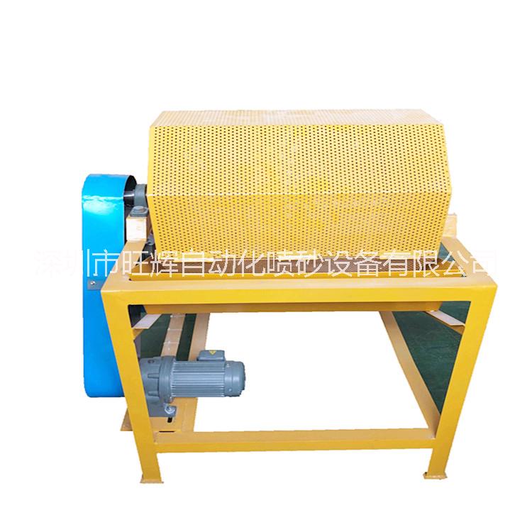 毛邊處理機圖片/毛邊處理機樣板圖 (2)