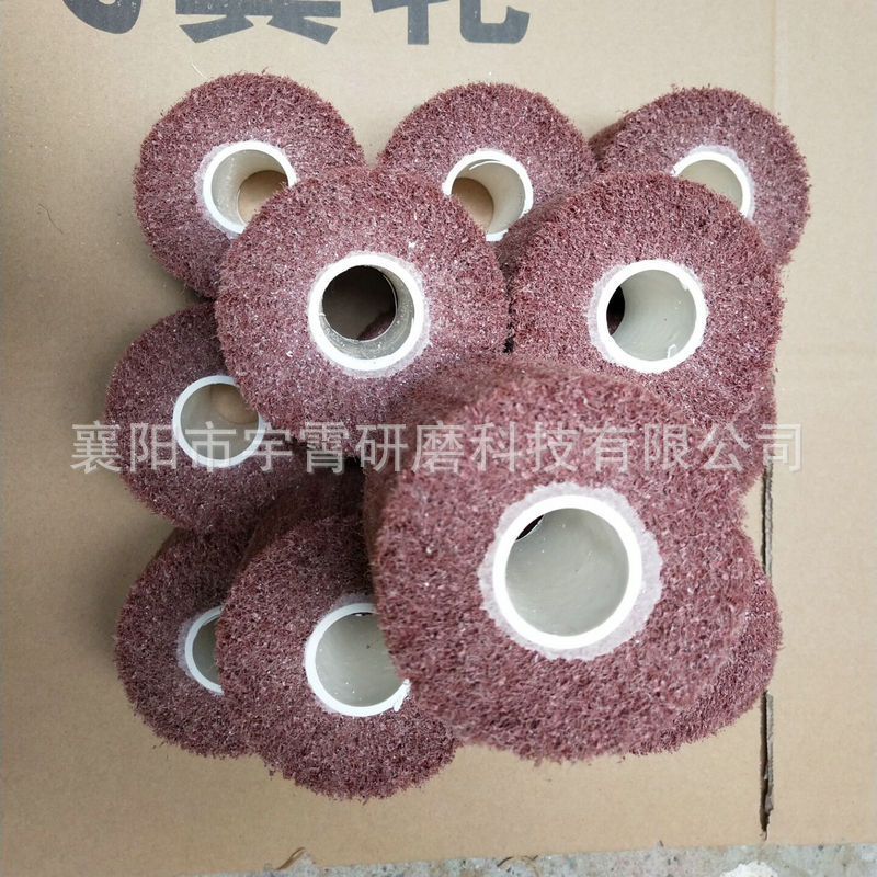 保溫杯拉絲輪供應(yīng)商圖片/保溫杯拉絲輪供應(yīng)商樣板圖 (4)