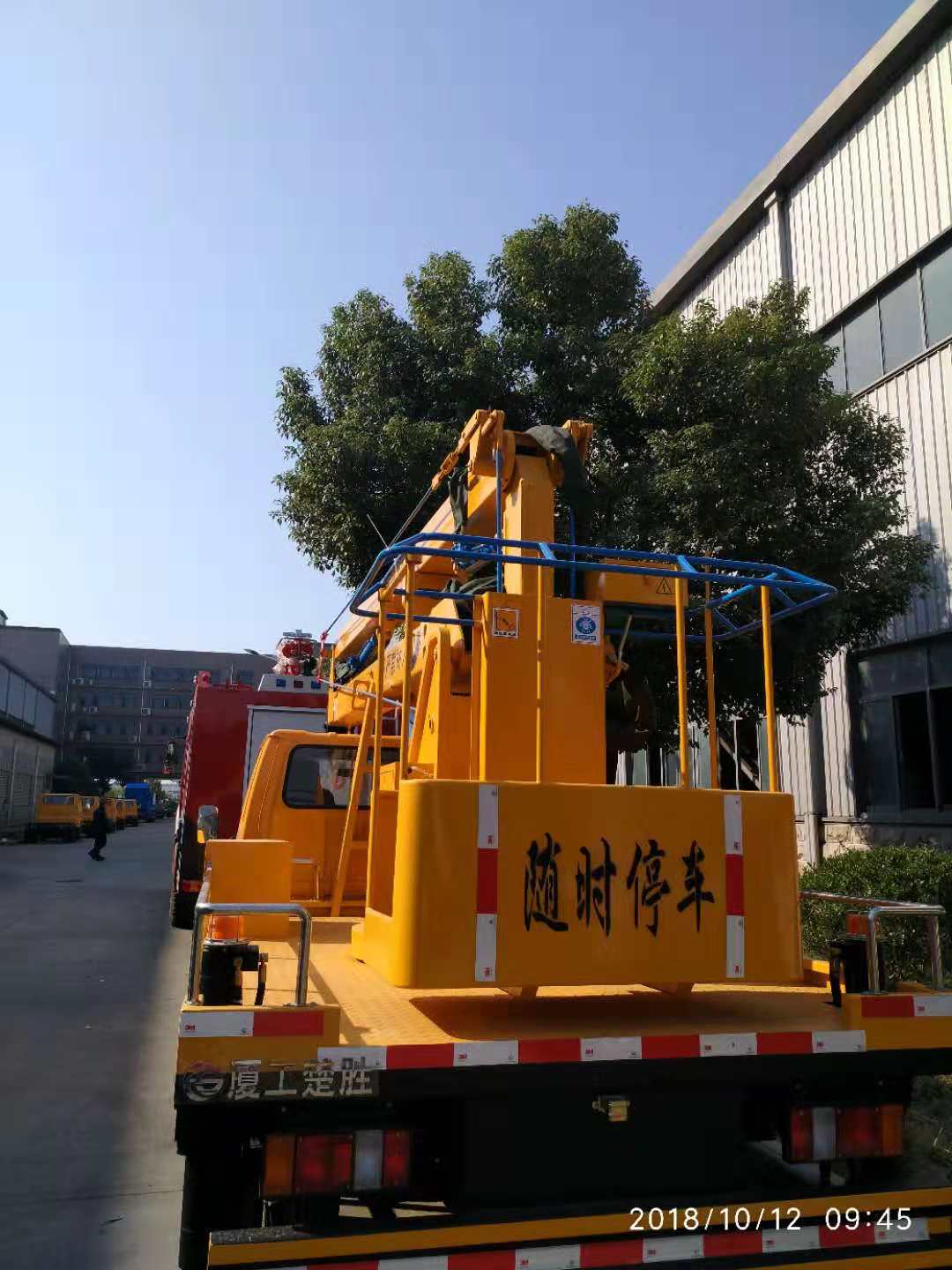 高空作業(yè)圖片/高空作業(yè)樣板圖 (4)