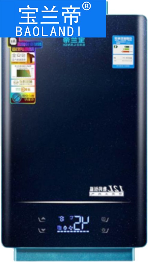 廚房寶電熱水器圖片/廚房寶電熱水器樣板圖 (4)