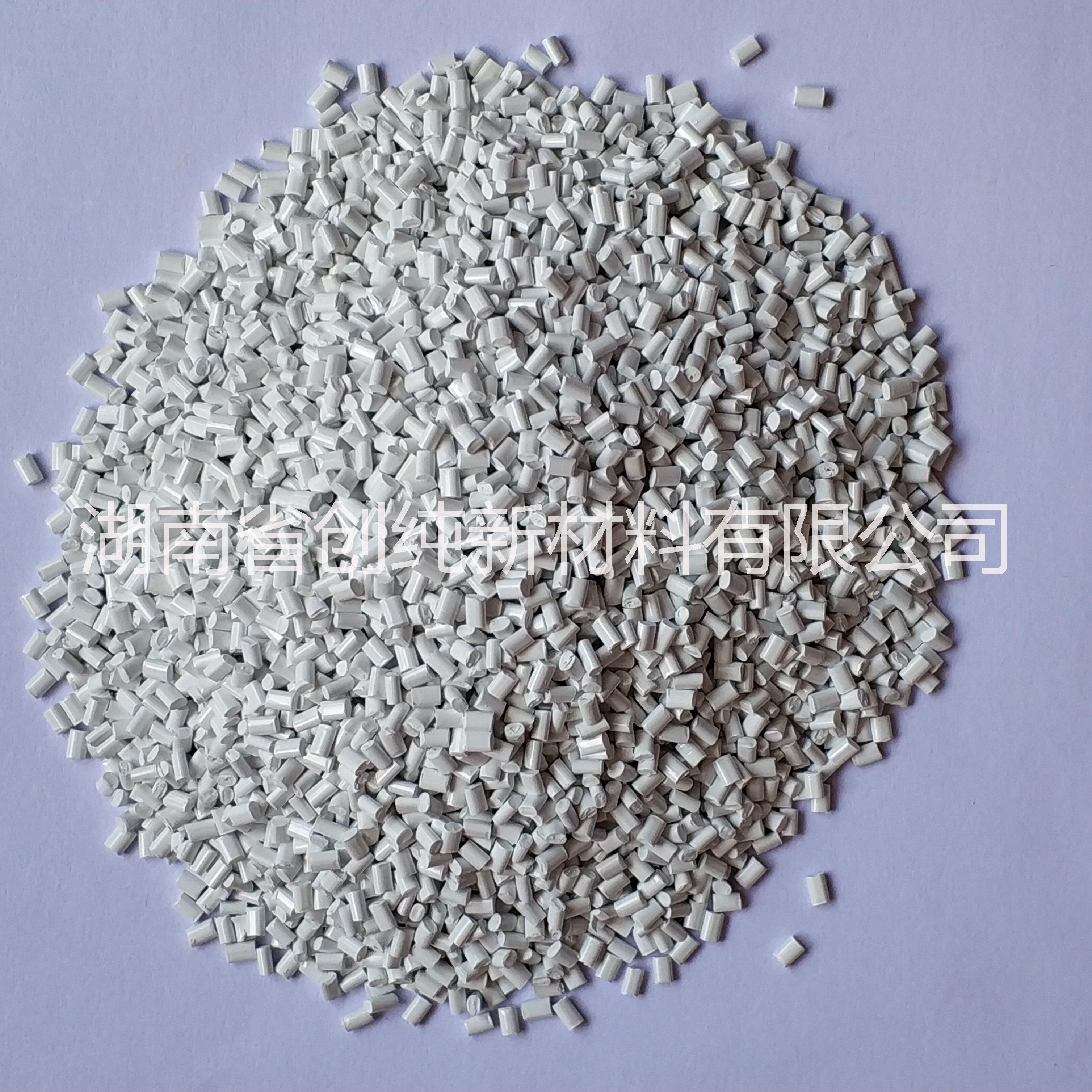 消光母粒圖片/消光母粒樣板圖 (4)