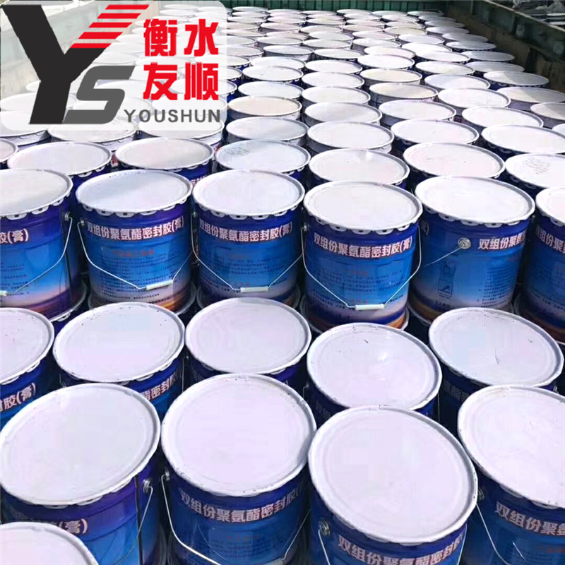 非下垂型雙組分聚氨酯密封膠 低模量聚氨酯密封膠 流淌型聚氨酯密封膠 單組分聚氨酯密封膠 雙組分聚氨酯密封膠