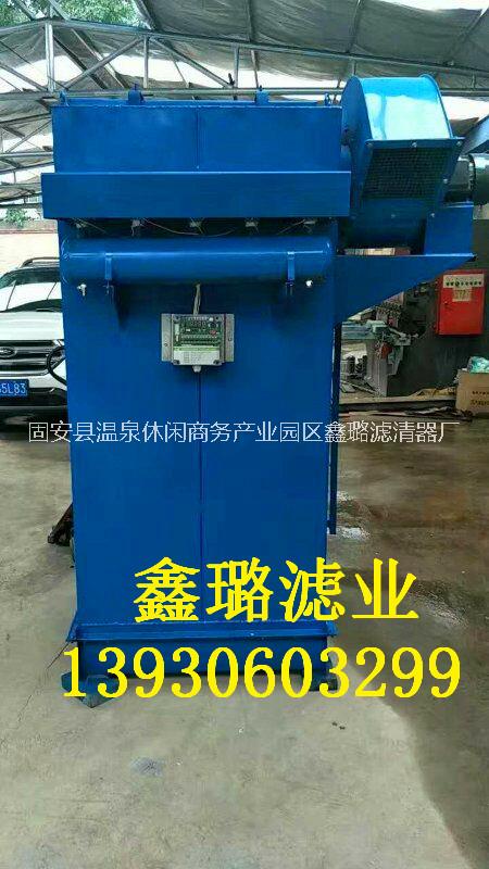 倉頂脈沖布袋除塵器圖片/倉頂脈沖布袋除塵器樣板圖 (4)