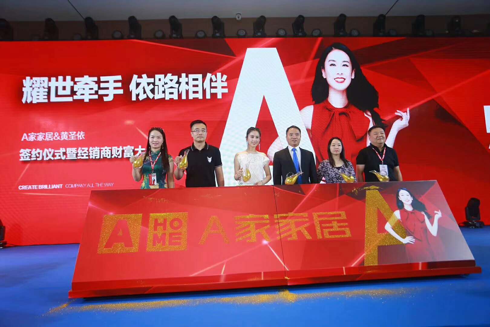 啟動裝置圖片/啟動裝置樣板圖 (3)