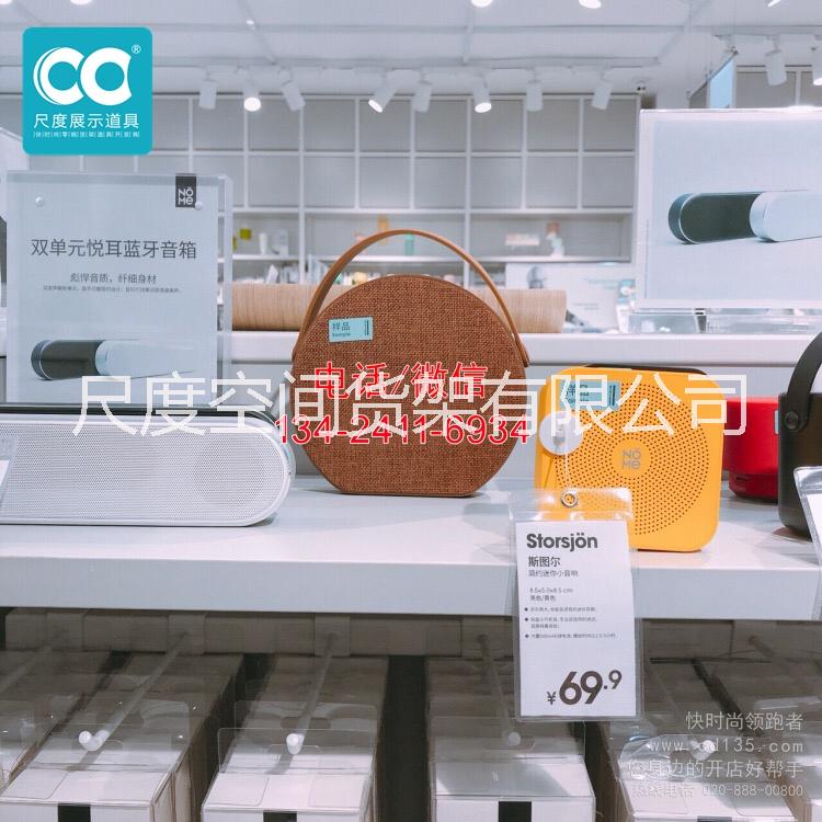 現(xiàn)貨nome貨架，3天出貨