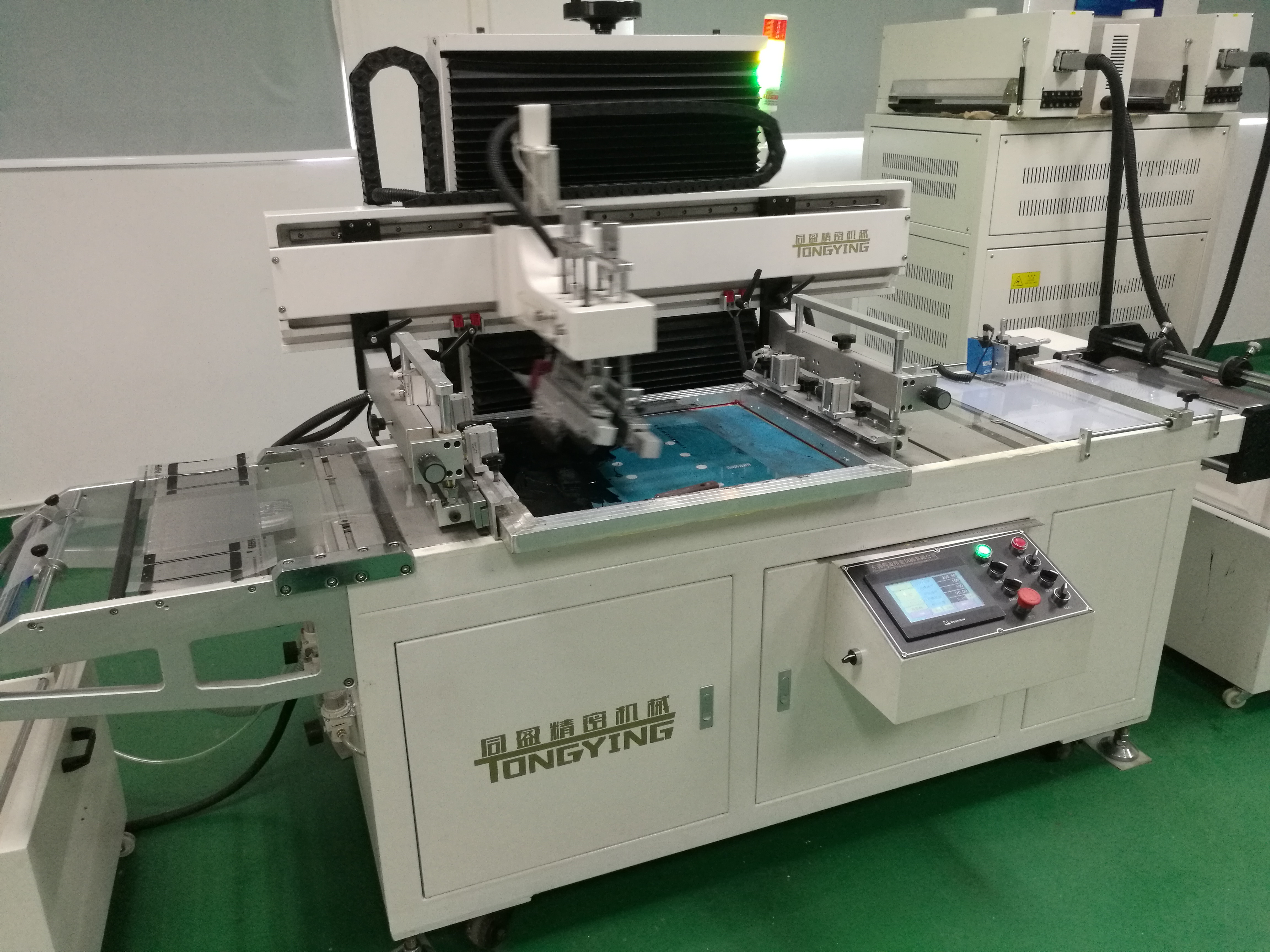 卷材絲印機圖片/卷材絲印機樣板圖 (2)