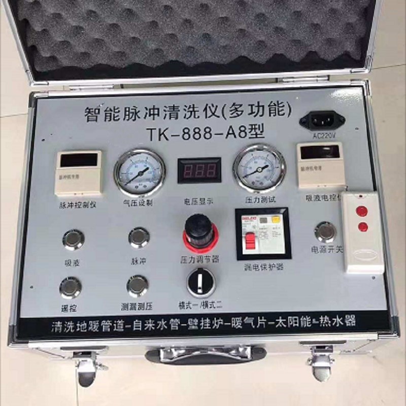 暖氣片清洗機(jī)圖片/暖氣片清洗機(jī)樣板圖 (4)