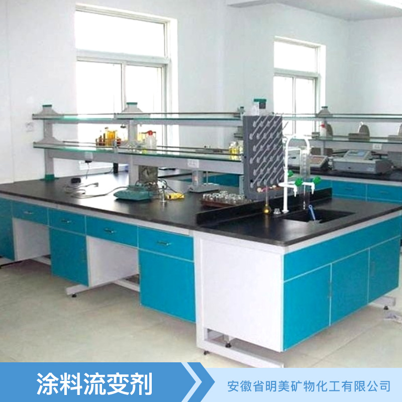 涂料懸浮劑圖片/涂料懸浮劑樣板圖 (3)