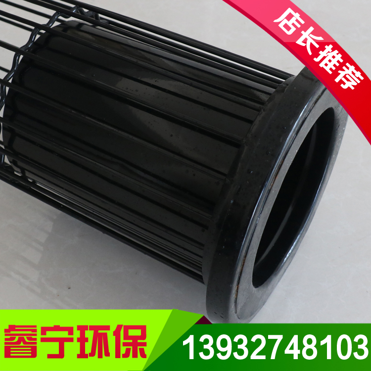 骨架除塵器圖片/骨架除塵器樣板圖 (1)