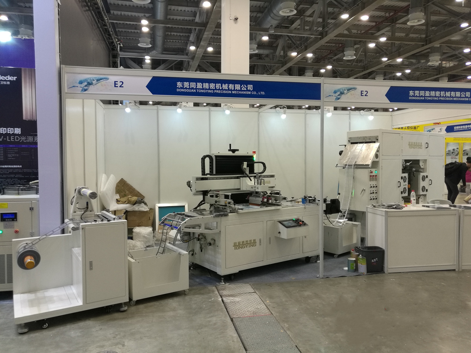 卷材絲印機(jī)圖片/卷材絲印機(jī)樣板圖 (4)