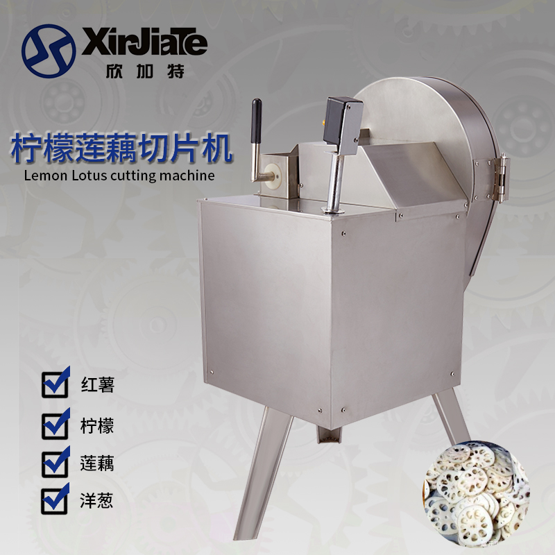 瓜果切絲切片機(jī)圖片/瓜果切絲切片機(jī)樣板圖 (1)