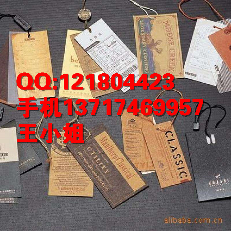 佛山卡片設(shè)計 折卡 順德名片印刷圖片/佛山卡片設(shè)計 折卡 順德名片印刷樣板圖 (2)