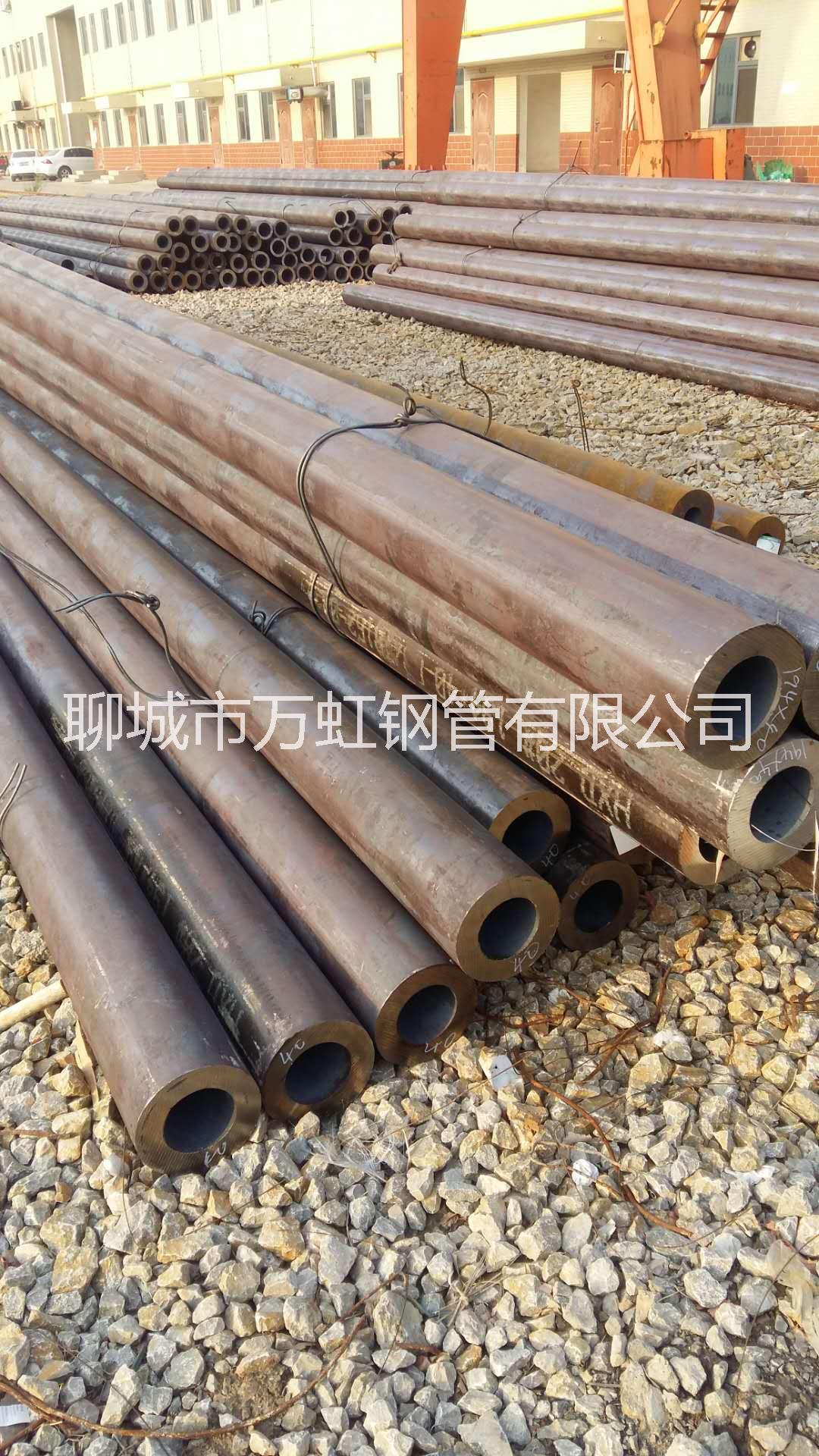厚壁無(wú)縫鋼管，山東鋼管，厚壁鋼管廠家
