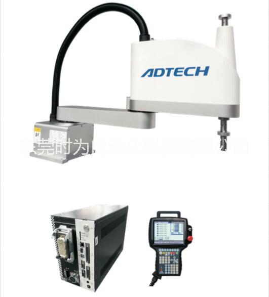 700臂長工業(yè)機器人圖片