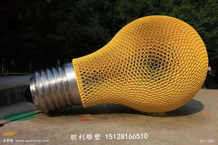 景觀燈泡雕塑 不銹鋼公園雕塑廠家