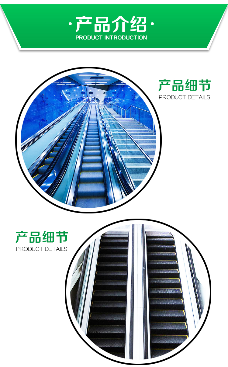 青島二手舊客梯回收圖片/青島二手舊客梯回收樣板圖 (2)