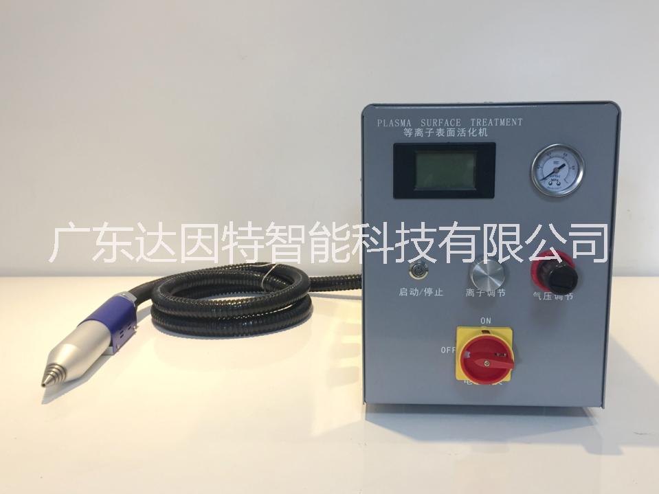 等離子清洗機圖片/等離子清洗機樣板圖 (3)