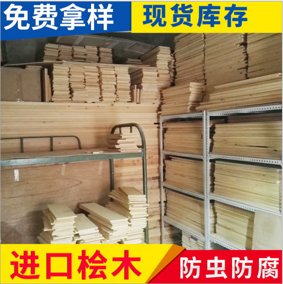 廠家直銷 天然實木耐腐蝕檜木板材 檜木板材生產(chǎn)家 免漆無甲醛裝飾檜木板