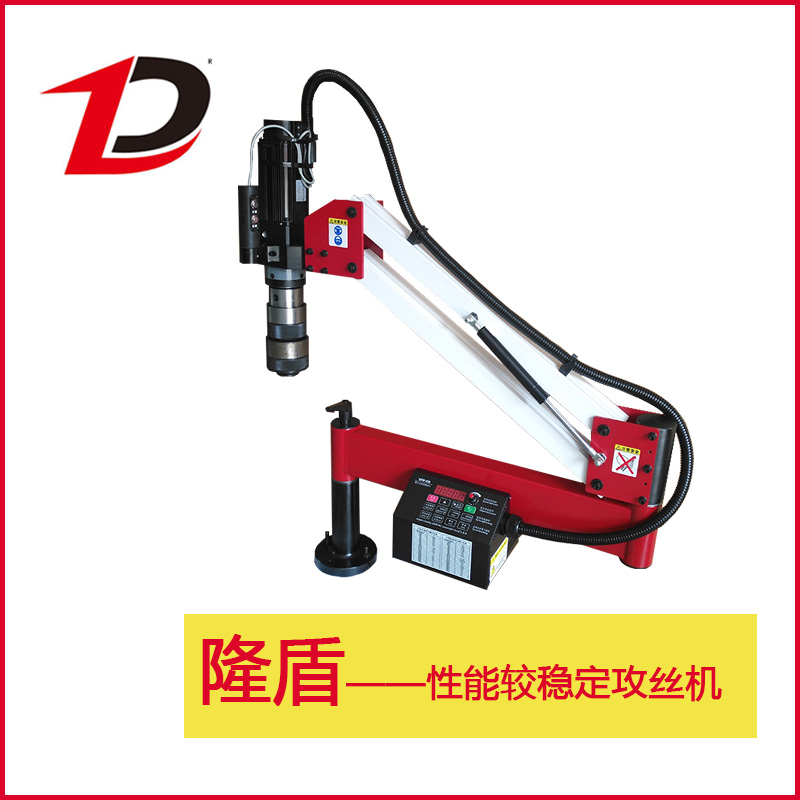 攻絲機(jī)圖片/攻絲機(jī)樣板圖 (4)