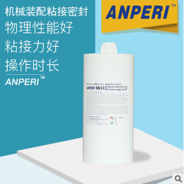 密封硅膠圖片/密封硅膠樣板圖 (4)