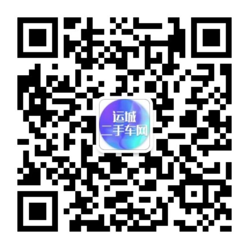 二手車網(wǎng)圖片/二手車網(wǎng)樣板圖 (3)