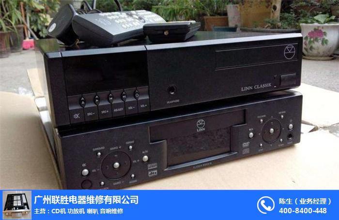 音響喇叭圖片/音響喇叭樣板圖 (4)