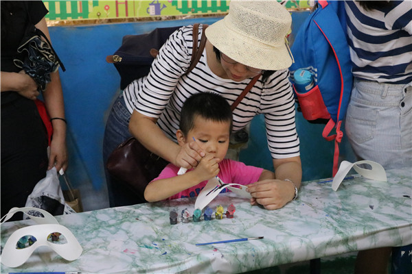 深圳周邊花海農(nóng)家樂(lè)圖片/深圳周邊花海農(nóng)家樂(lè)樣板圖 (4)