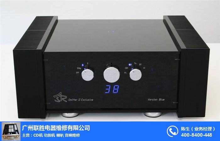 德國ASR音響售后維修部圖片/德國ASR音響售后維修部樣板圖 (1)