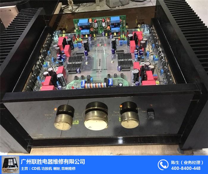 德國ASR音響售后維修部圖片/德國ASR音響售后維修部樣板圖 (4)