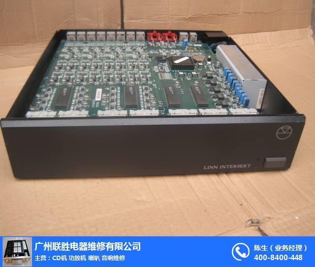 音響喇叭圖片/音響喇叭樣板圖 (1)