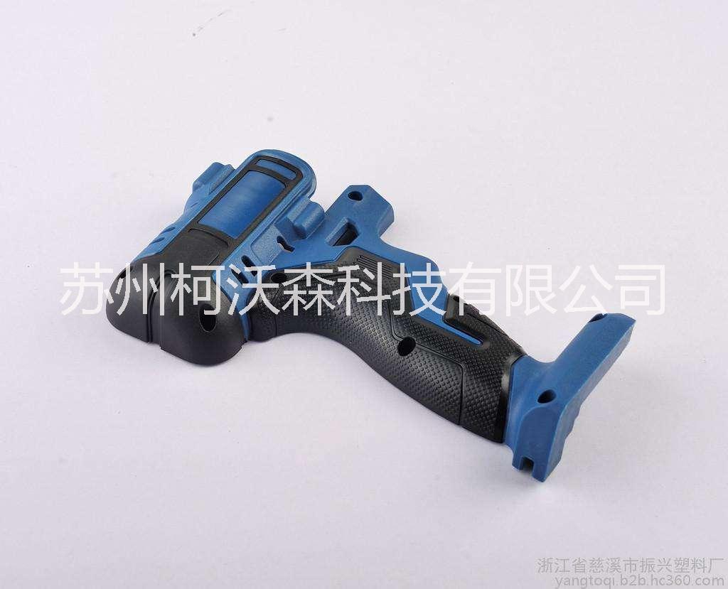 TPE尼龍PA包膠，PC包膠，圖片/TPE尼龍PA包膠，PC包膠，樣板圖 (2)