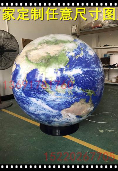 太陽系圖片/太陽系樣板圖 (2)