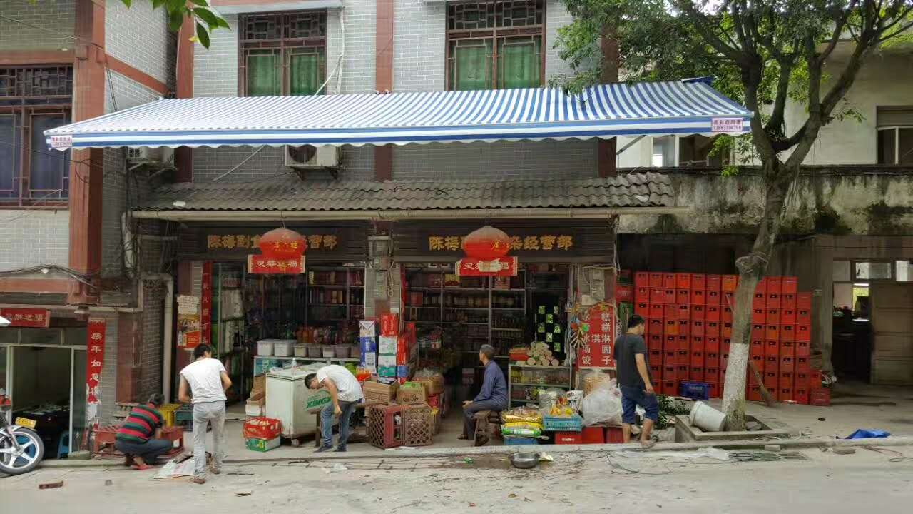 伸縮蓬圖片/伸縮蓬樣板圖 (4)