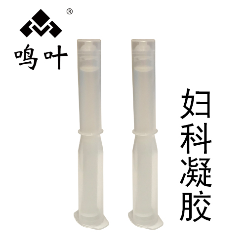鳴葉婦科凝膠抑菌液貼牌定制代理代加工OEM