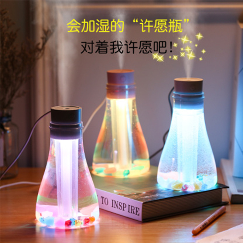 許愿瓶加濕器圖片/許愿瓶加濕器樣板圖 (1)