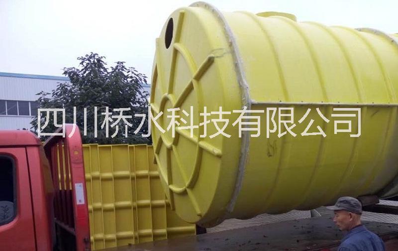 四川橋水科技玻璃鋼化糞池圖片/四川橋水科技玻璃鋼化糞池樣板圖 (4)