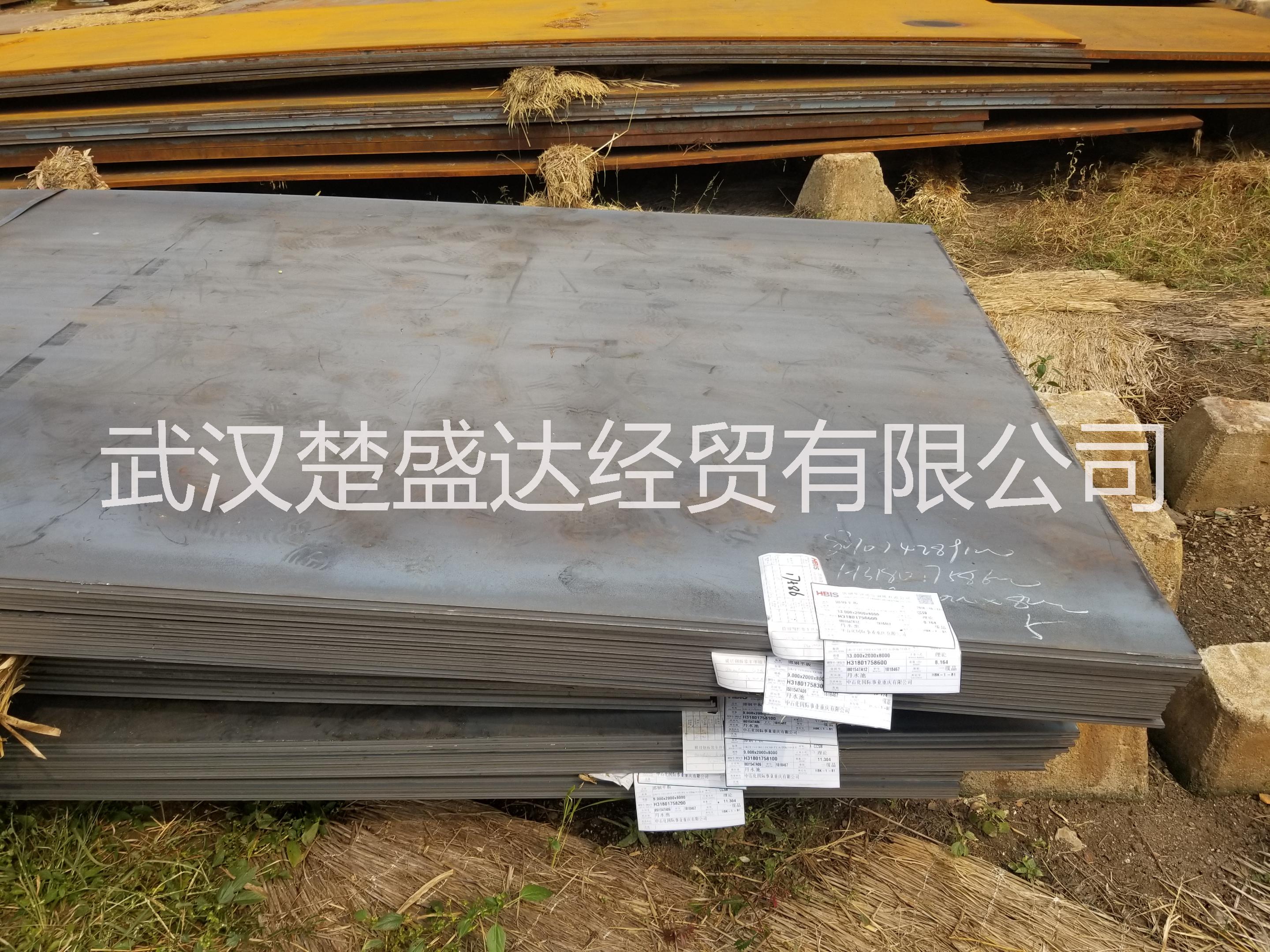 湖北中板廠家圖片