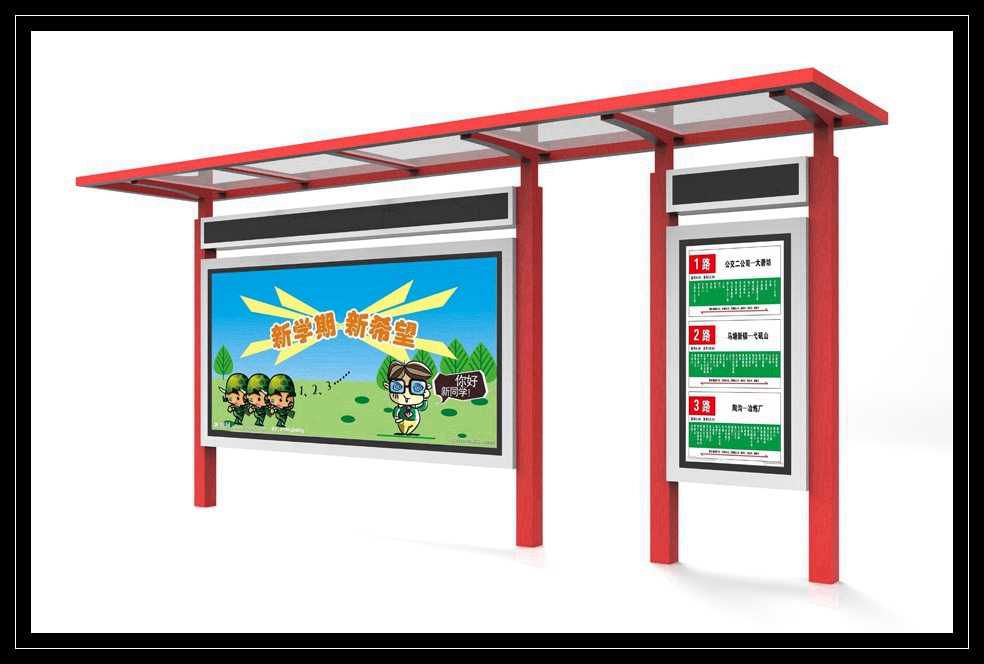 公交車候車亭生產(chǎn)制作廠家、不銹鋼公交站臺、可定制生產(chǎn)候車亭