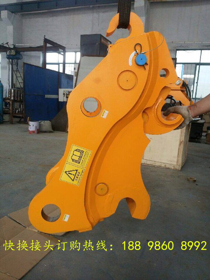 挖掘機(jī)液壓快換接頭 挖掘機(jī)快換接頭廠家