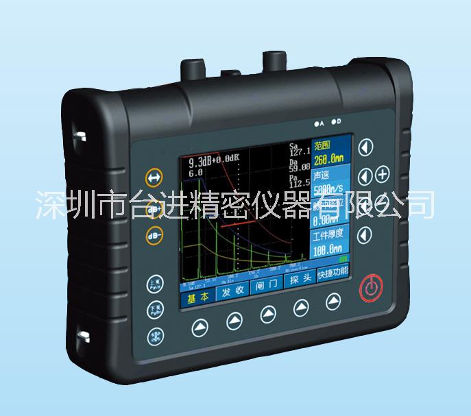 便携式超声波焊缝探伤仪 超声波探伤仪 金属非金属探伤仪 钢板探伤仪 无损探伤仪图片