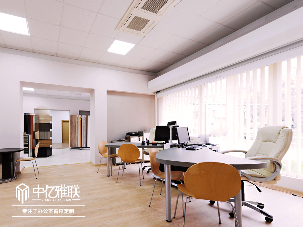 南寧辦公窗簾定做，酒店窗簾、遮光圖片/南寧辦公窗簾定做，酒店窗簾、遮光樣板圖 (1)