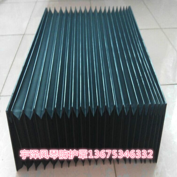 防塵罩圖片/防塵罩樣板圖 (3)