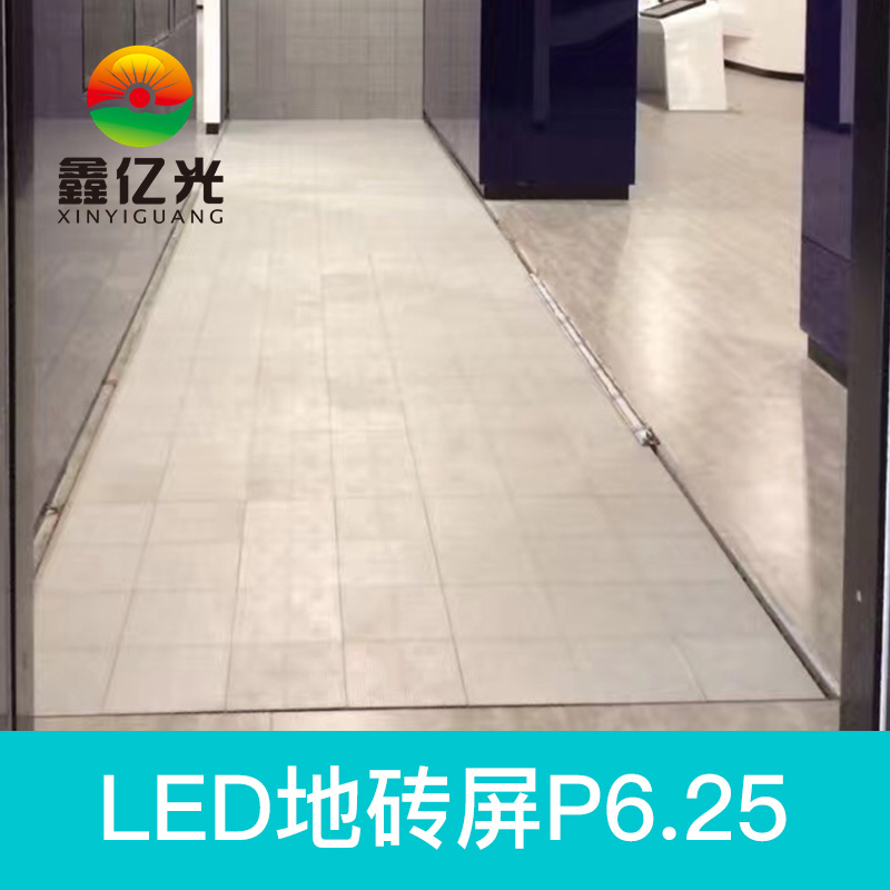 LED顯示器圖片/LED顯示器樣板圖 (4)