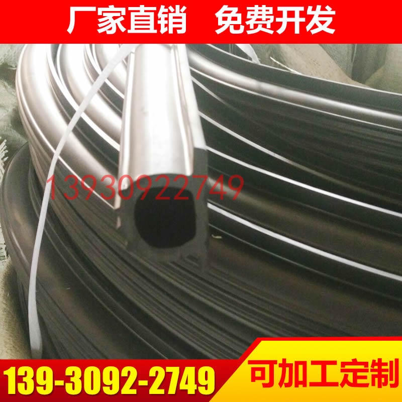 設(shè)備防撞圖片/設(shè)備防撞樣板圖 (3)